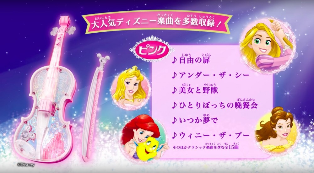 螢幕快照 2019-04-27 上午10.53.46