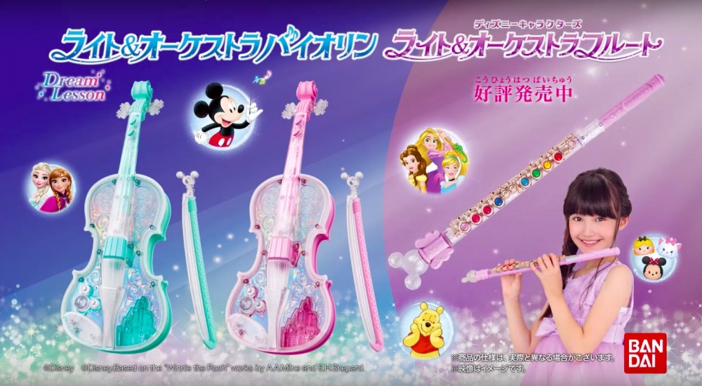 螢幕快照 2019-04-27 上午11.01.04