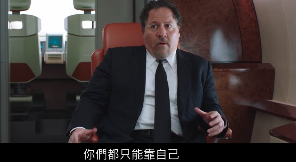 螢幕快照 2019-04-29 下午5.10.36