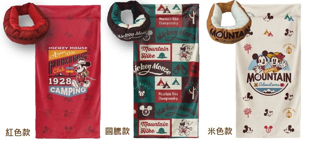 限量兩用頸枕毯