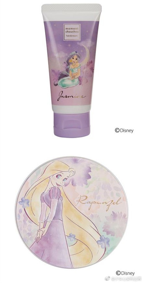 0077wiHGgy1g1h6mgpdvxj30cs0paaex