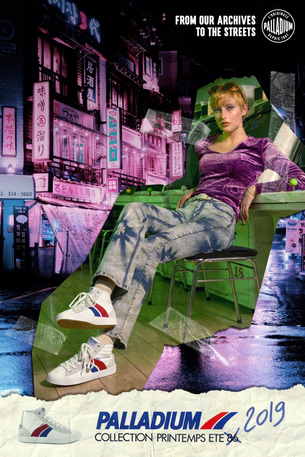 03.融合1980年代的復古流行穿搭與以剪貼簿概念結合呈現，時空重疊的衝突美感