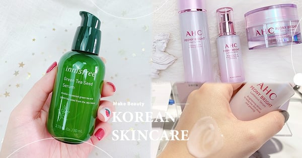 韓國代購單狂爆TOP5 ！「#AHC積雪草、綠茶籽保濕精華」韓妞水光肌養成必備～台灣也能甜甜價入手♡