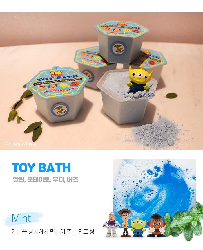 20181120_230112_4701