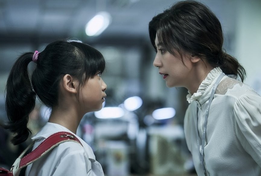 2019032916234372842aec56325d3aaaca1639051f4bf1b341