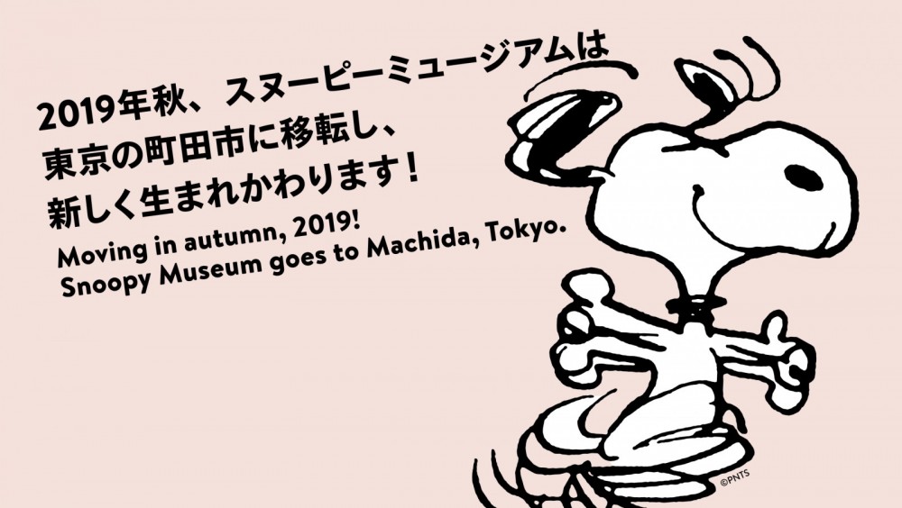 27db135ec8de406aba2eedbcc755345f-2-1600x902