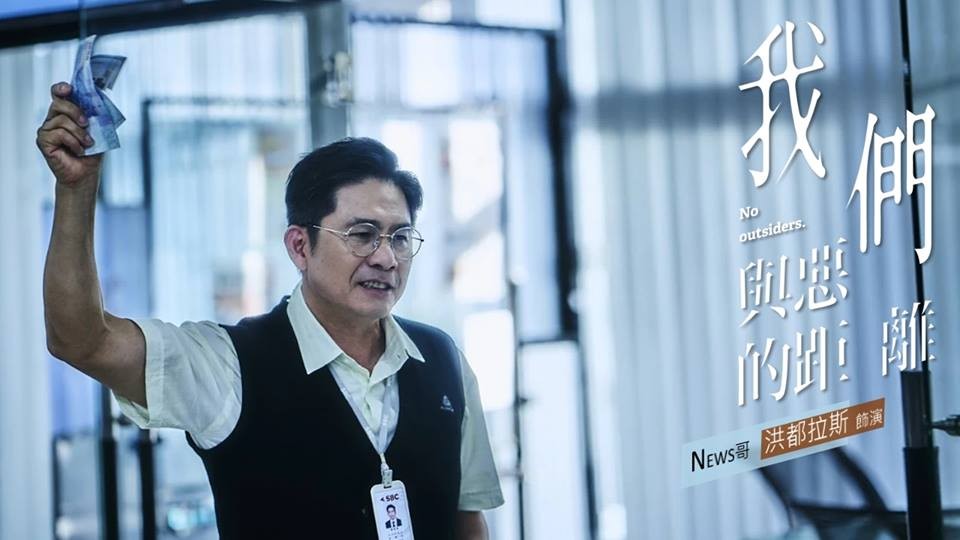 37582367_2033629903633120_938122317458833408_n