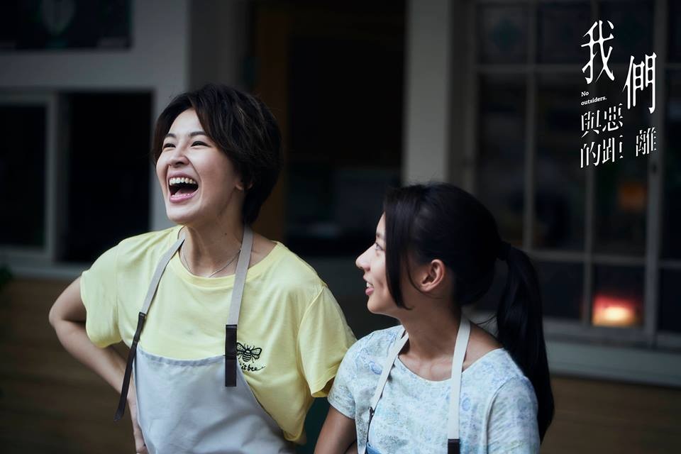 45216824_2114400838889359_7008846564999299072_n