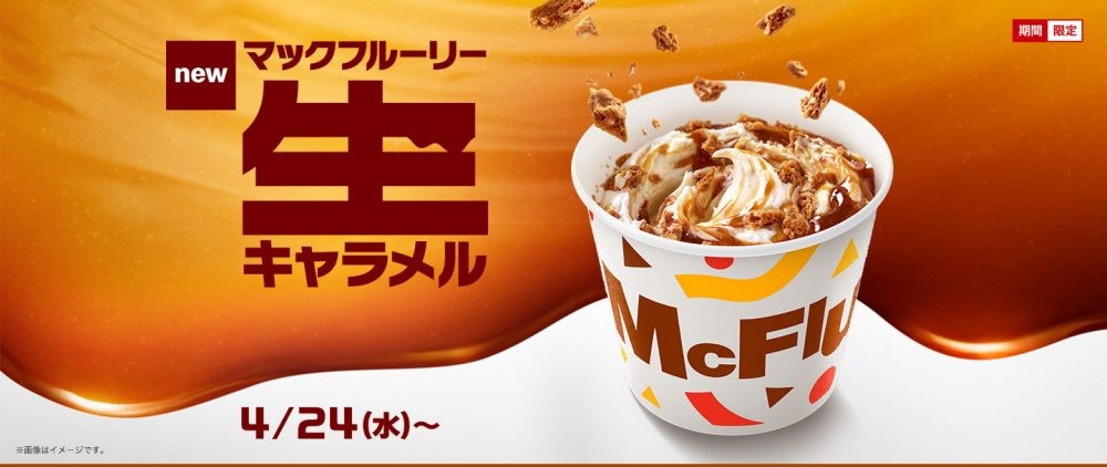 4ezs18qxkheswkgwsg0kkk0gopq70ok-1000x422