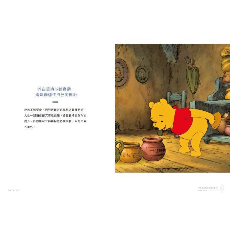 54799122_10156870348466023_274129027856334848_n