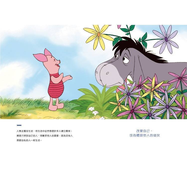 55575737_10156870348671023_5847001346712010752_n (1)