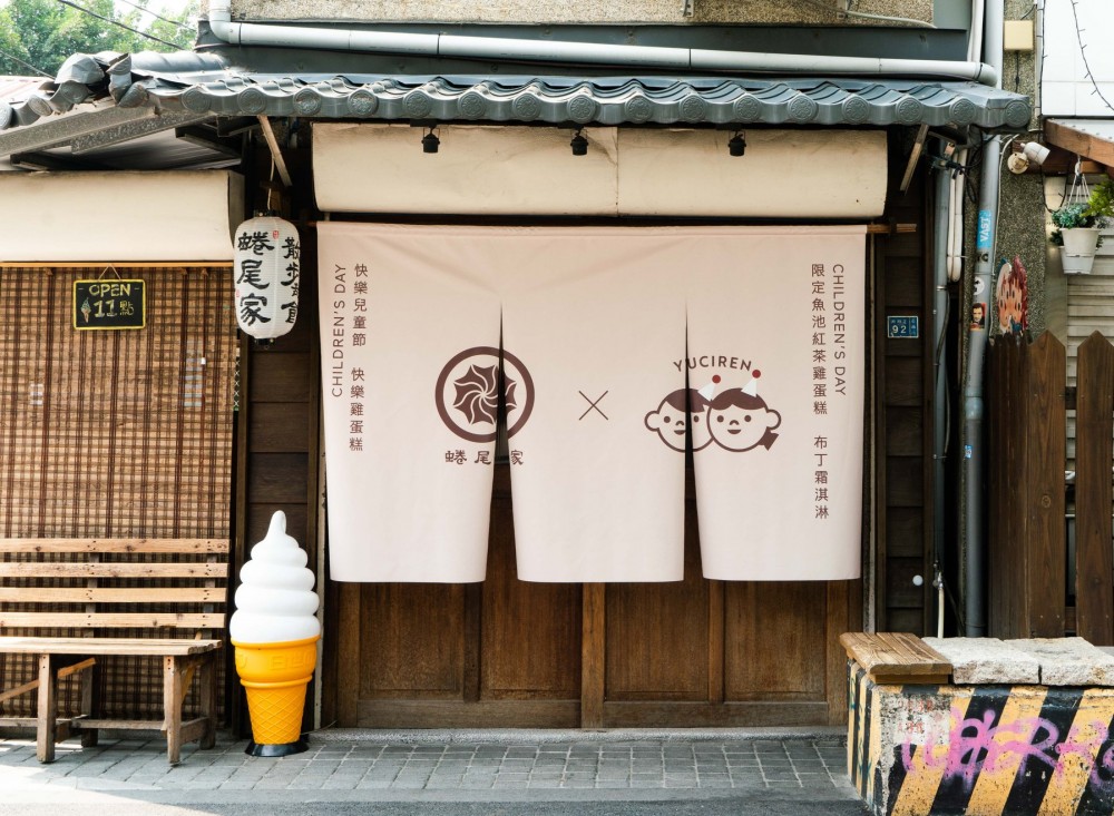 55587683_2260899267310093_1458989768997076992_o