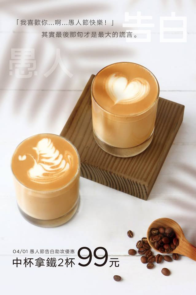 55597555_3195001333858943_1179732459995004928_n