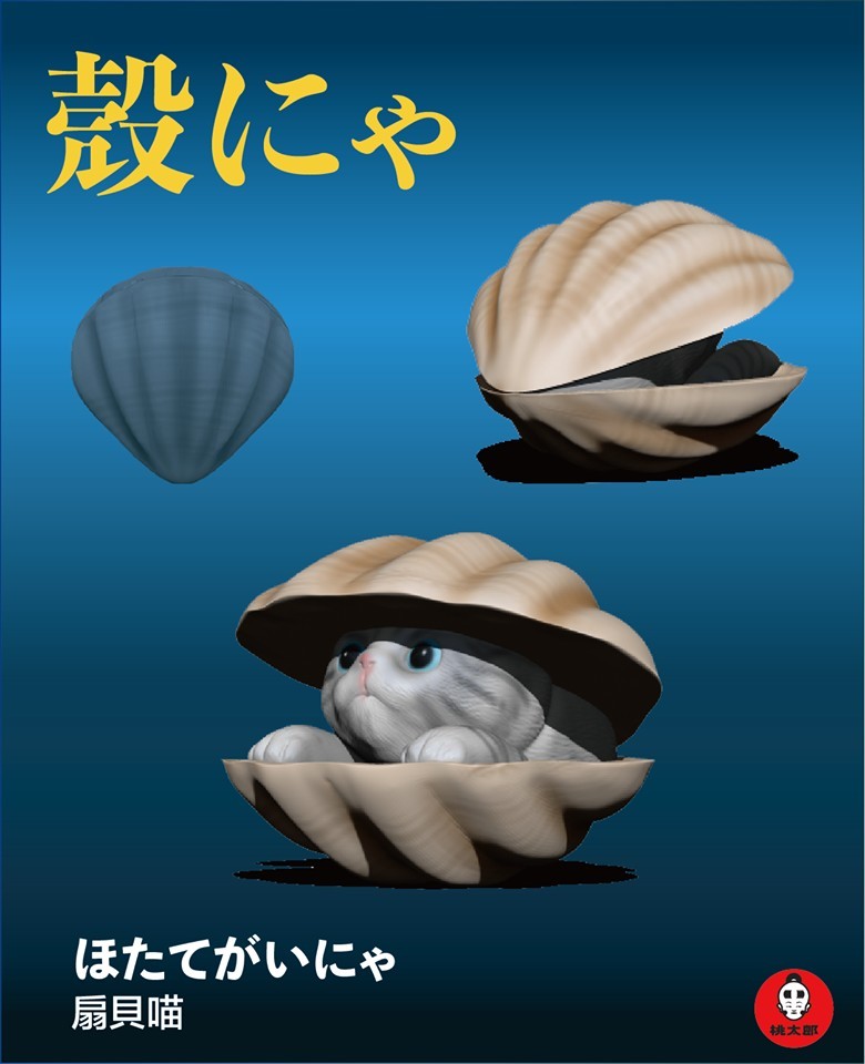 56857697_307380329903578_7093180305145593856_n