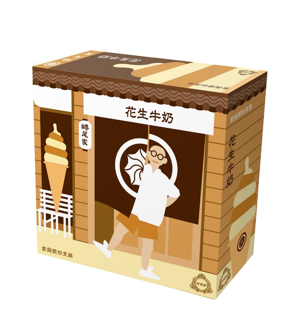 57227717_2291416654258354_8800822227877494784_o