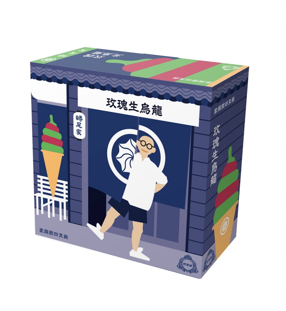 58057697_2291416660925020_8033125423904718848_o