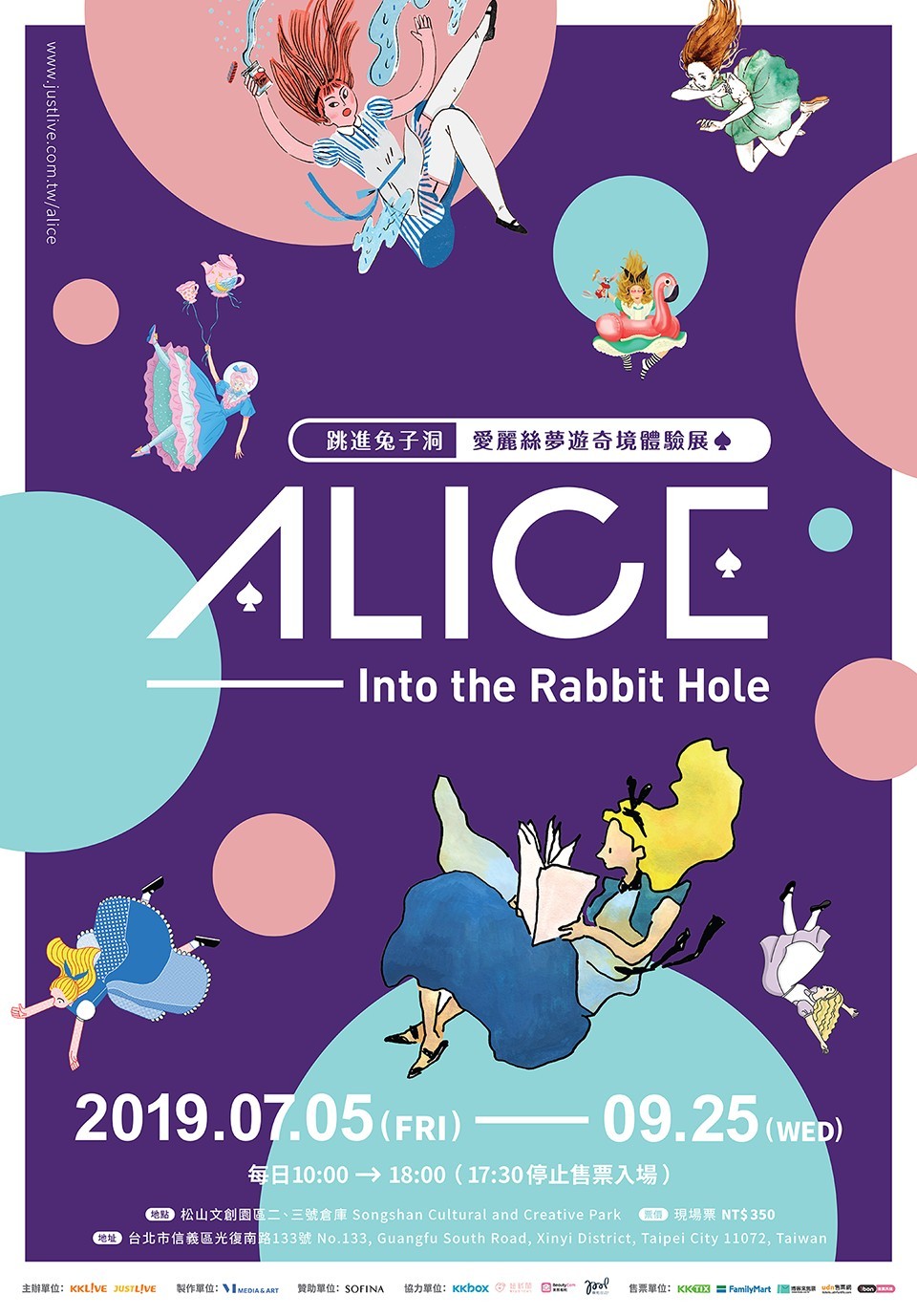 58383221_452303905511321_8519615343025455104_o