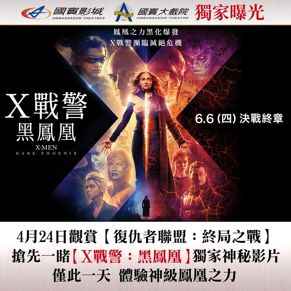 58574602_10156246163446485_8558483869341319168_n