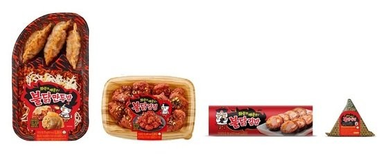 76cf6d7fgy1g2cj38e4f8j20fk067gma