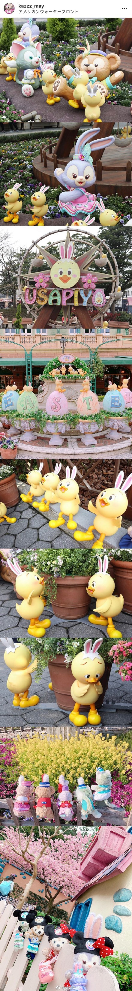 82d325a5ly1g1t7clbsw1j20n04snqv9