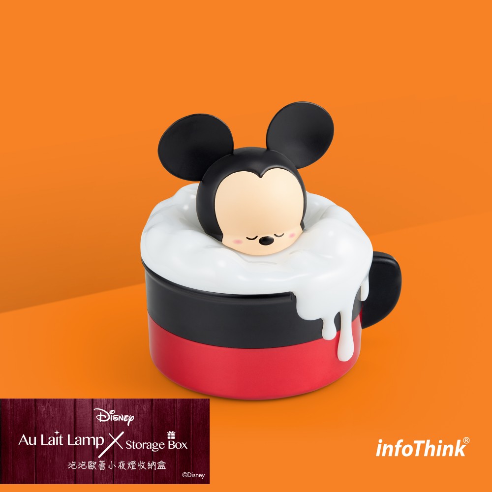 AL-LAMP-BOX-MICKEY-02