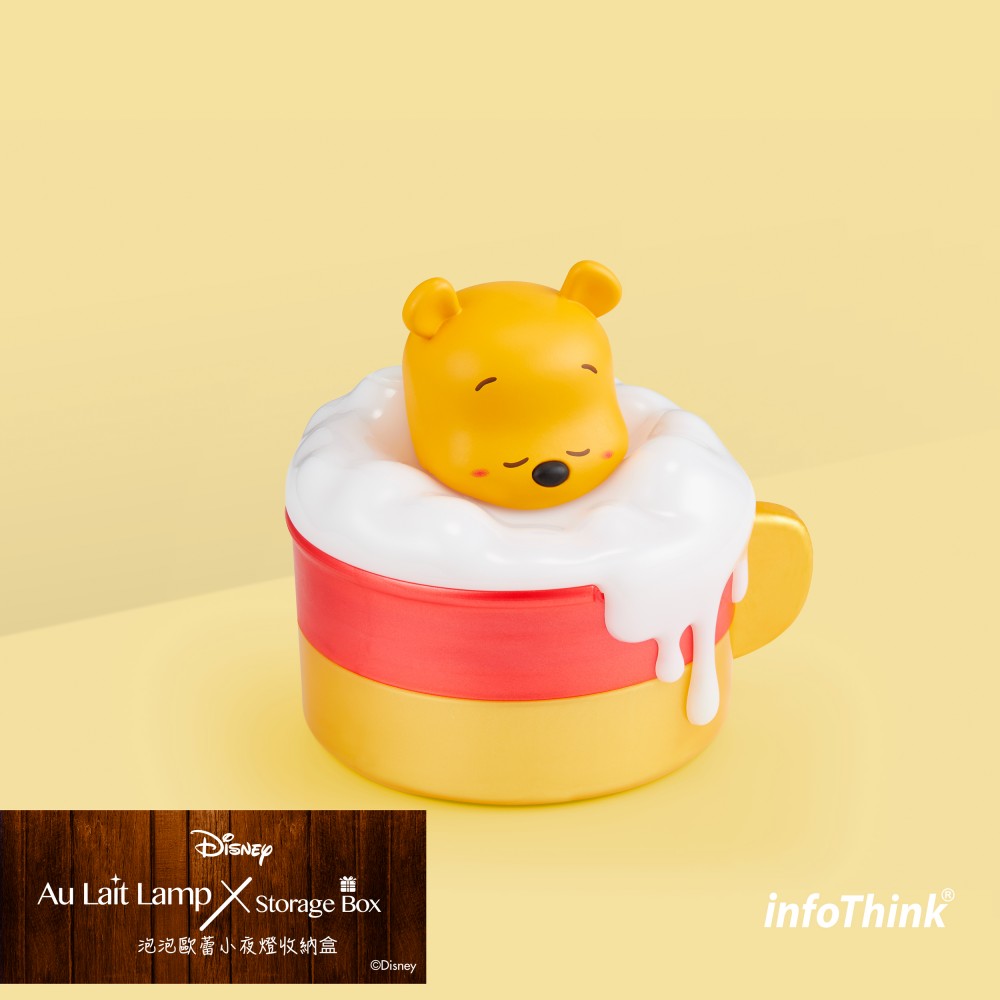 AL-LAMP-BOX-POOH-02