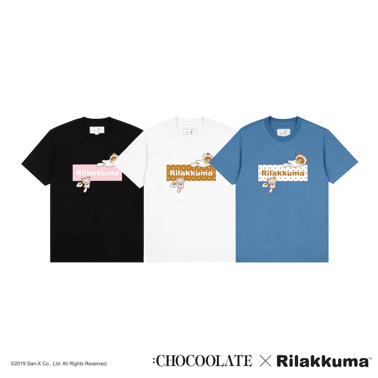 CHOCOOLATE x Rilakkuma拉拉熊 公關形象照 (1)