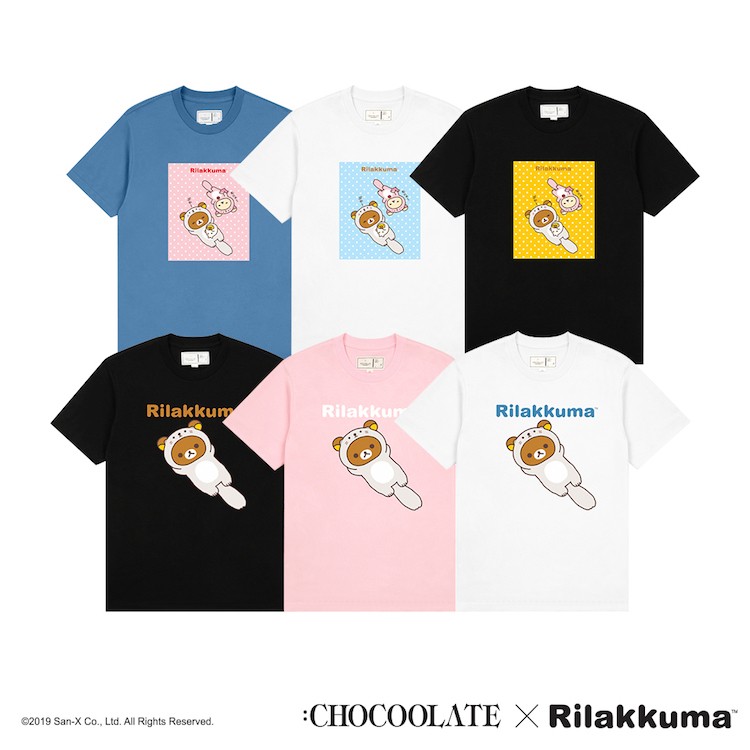 CHOCOOLATE x Rilakkuma拉拉熊 公關形象照 (2)