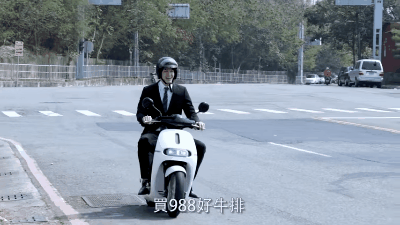 Gif-VideoID-eRmUzplRmgs (1)