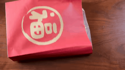 Gif-VideoID-eRmUzplRmgs