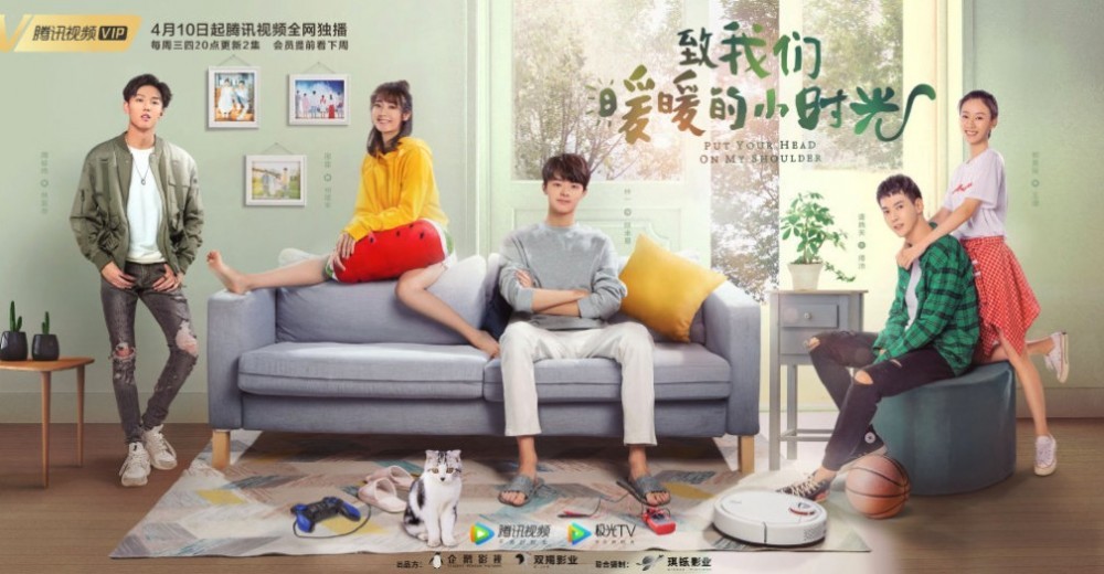 Screen-Shot-2019-04-08-at-11.50.58-AM