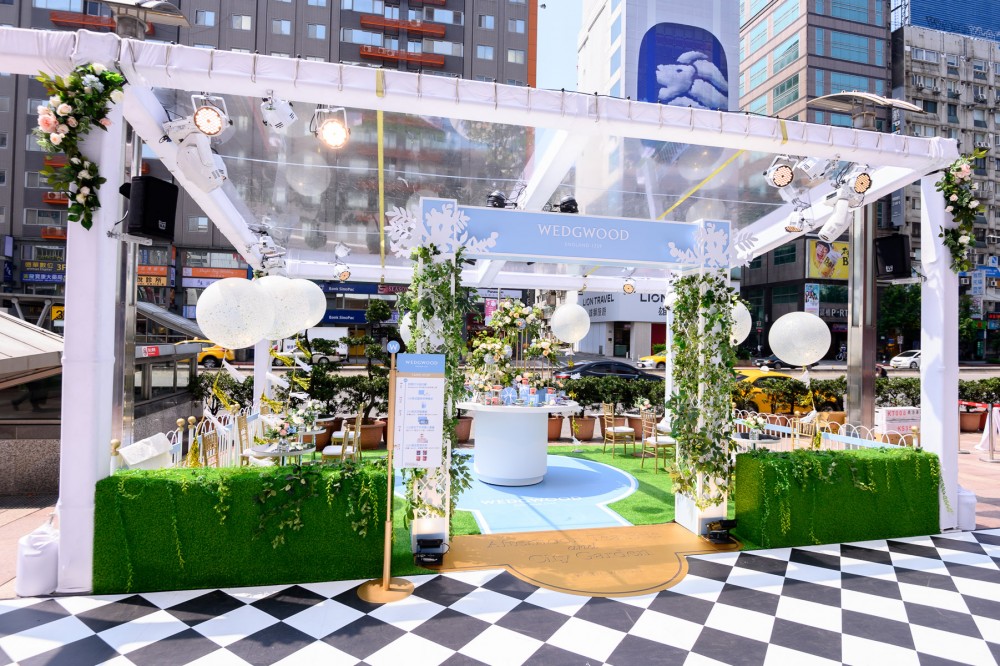 Wedgwood 城市茶屋花園(2)