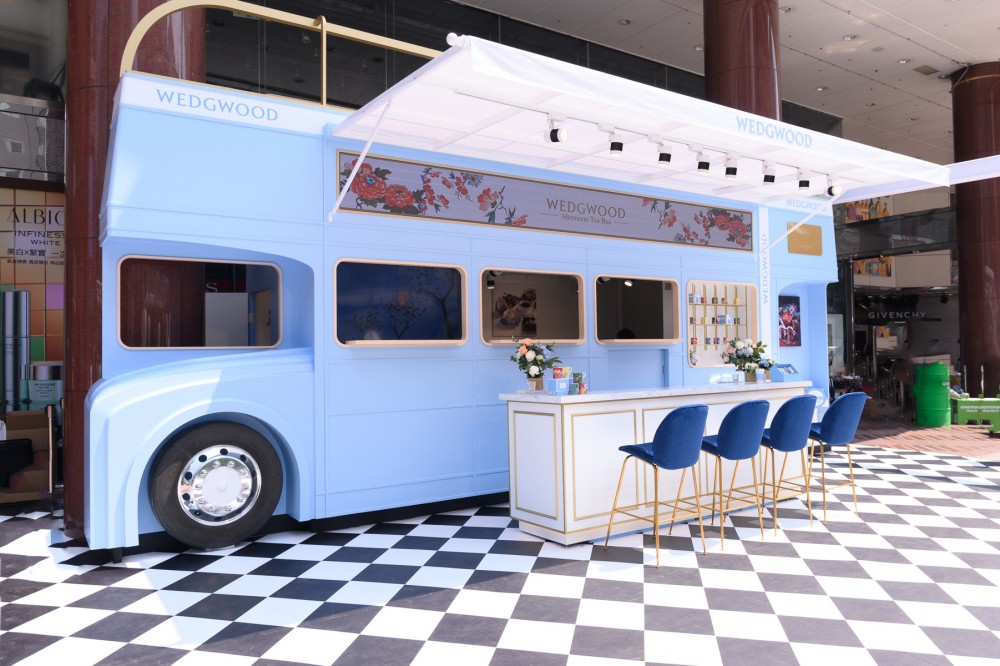 Wedgwood 城市茶屋花園(7)