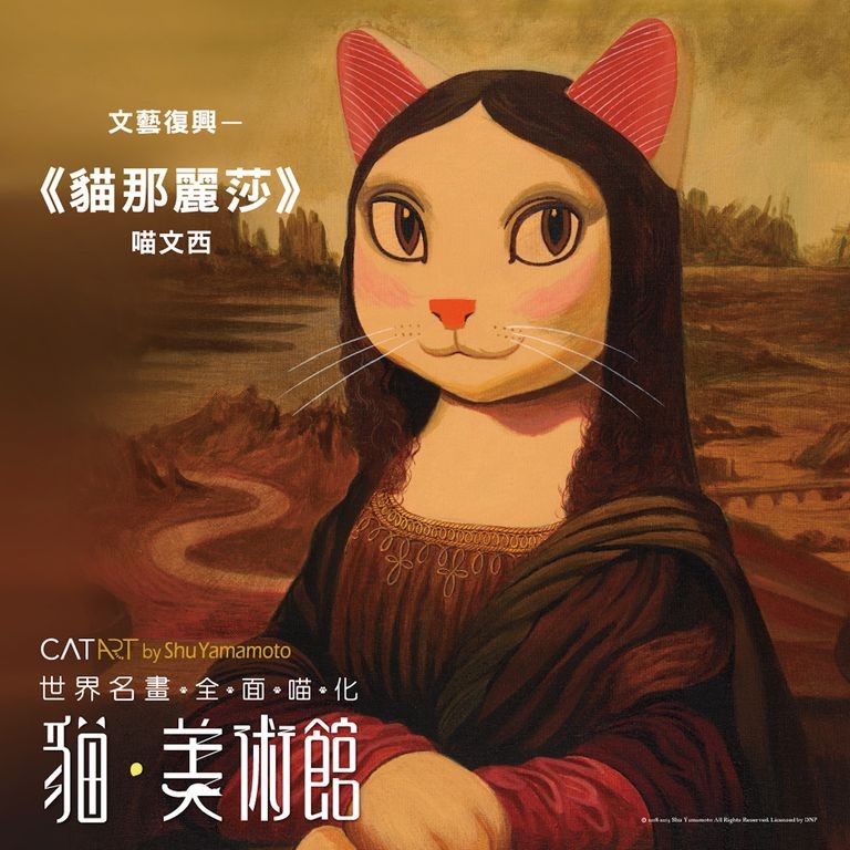 catart-fb貼文-1080x1080-4-1556596207