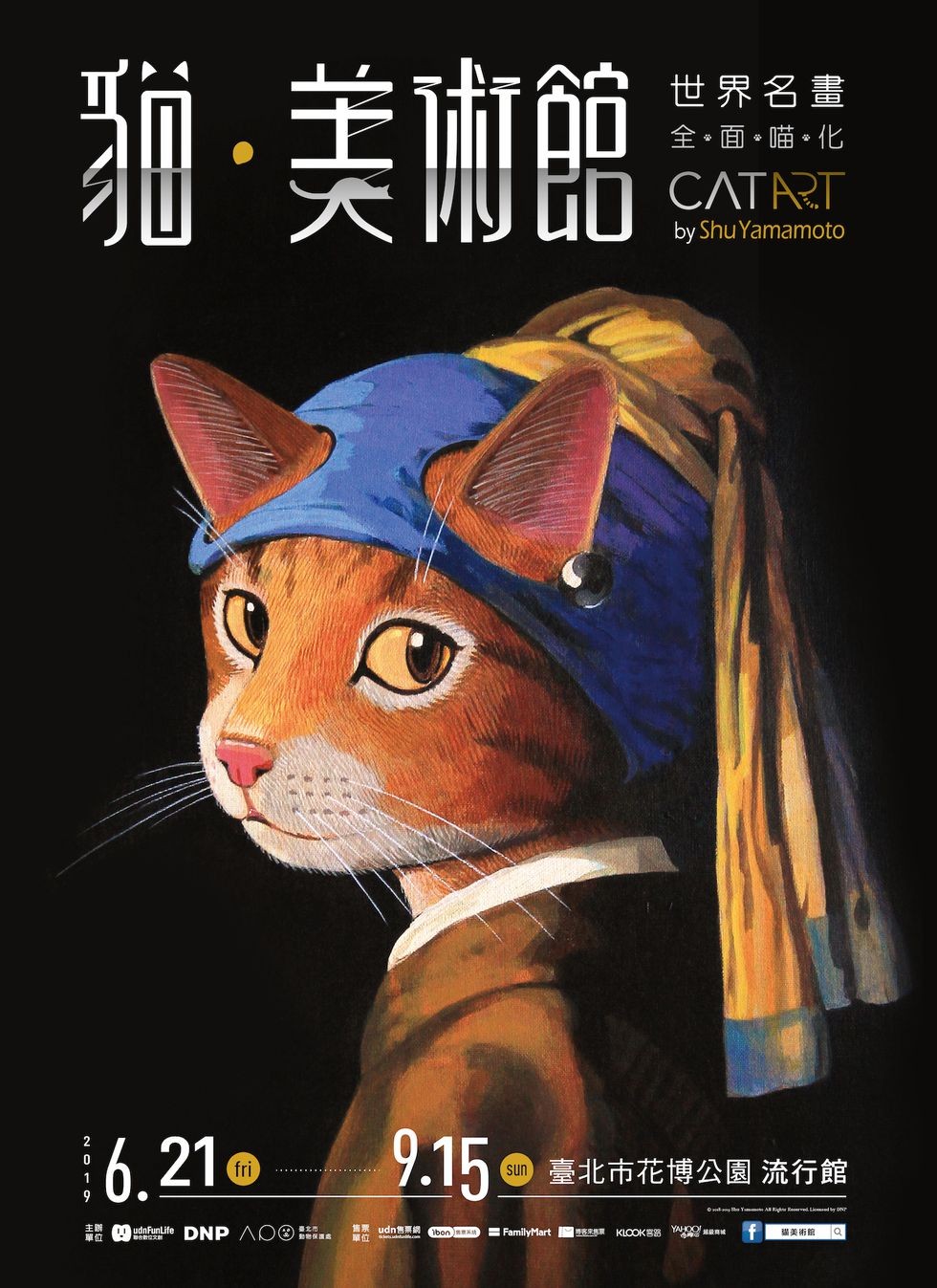 catart-kv-6-1-1556596210