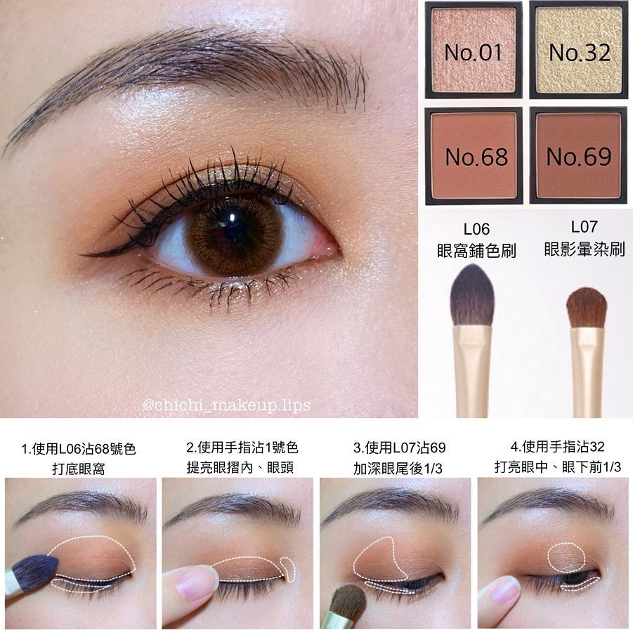 chichi_makeup.lips_56968369_834336103598620_1893367740205195224_n