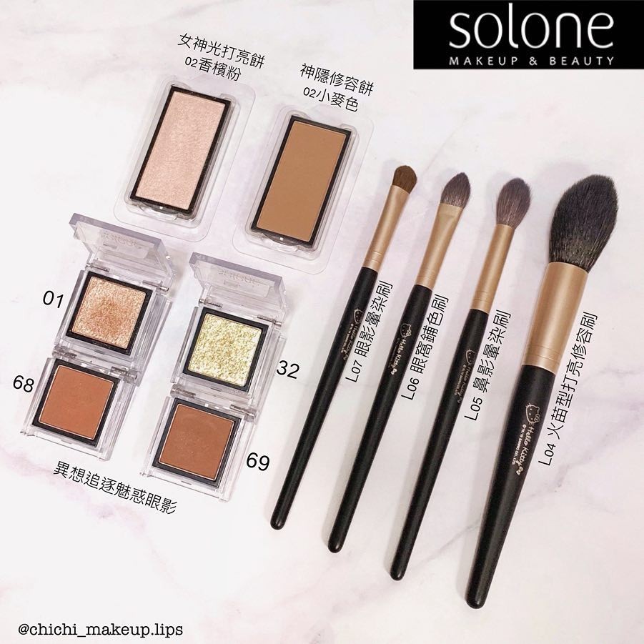 chichi_makeup.lips_57472024_2186381474763007_8835796895184995386_n