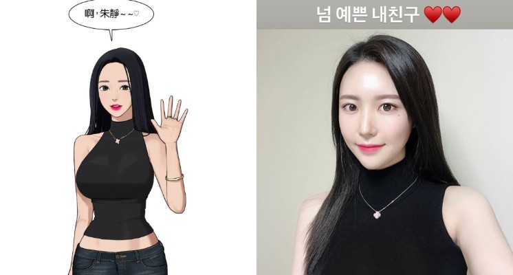 fotojet-2019-04-02t123425342