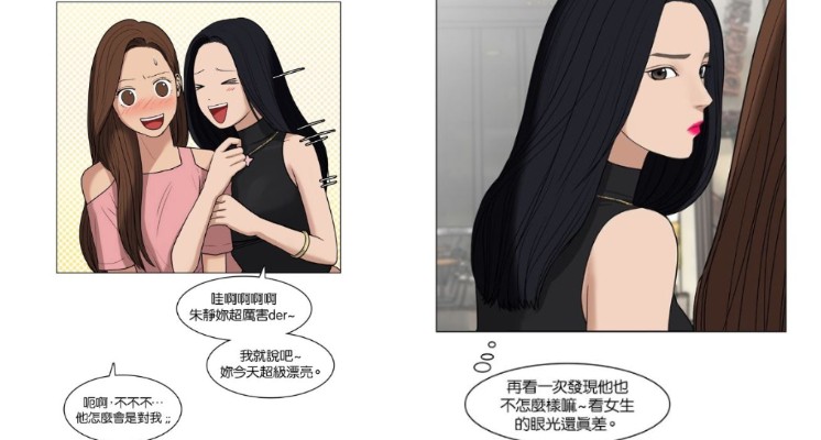 fotojet-2019-04-02t123446059