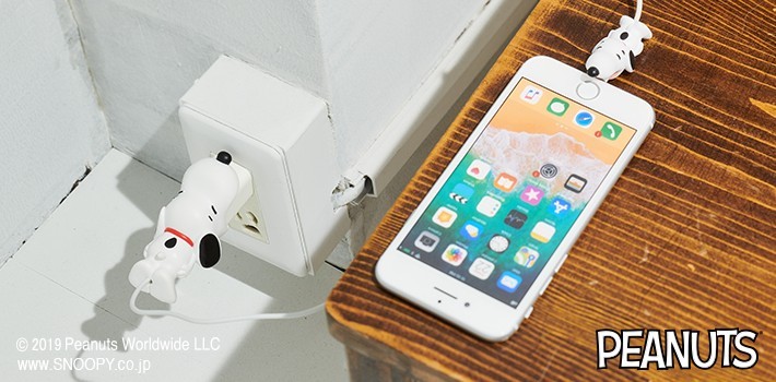 img_single_peanuts_big_04_edit