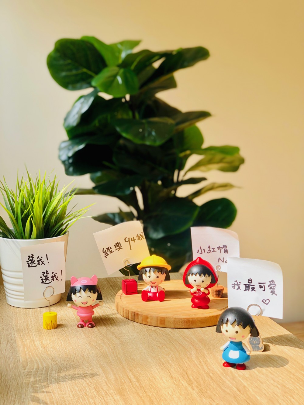 四隻小丸子公仔2 (1)