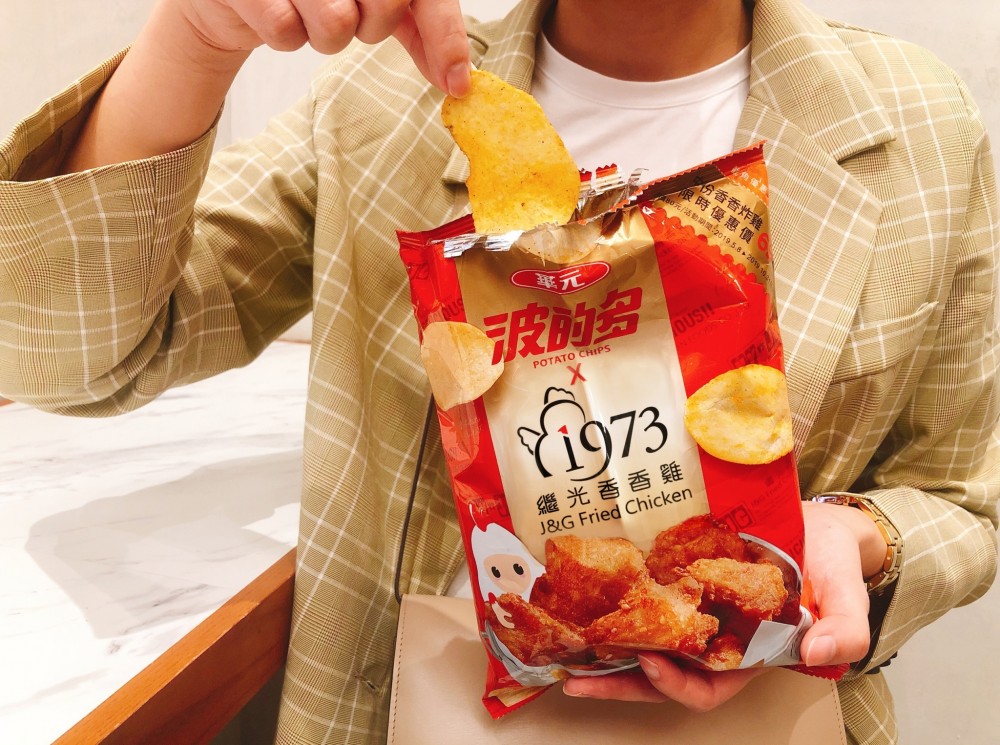 繼光香香雞X華元洋芋片聯名_190507_0006