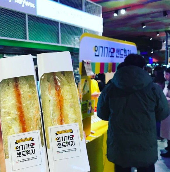 螢幕快照-2019-02-23-上午11.07.06