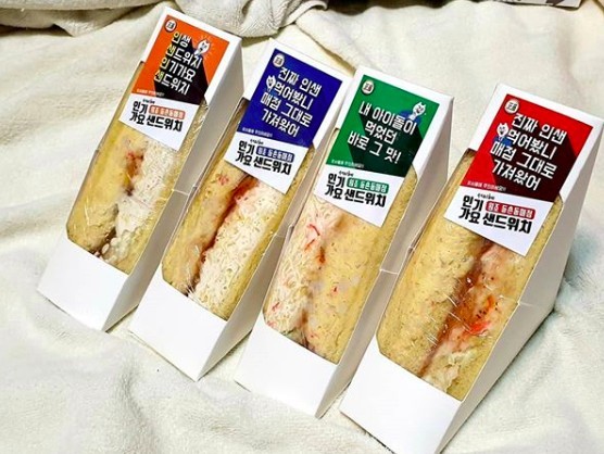 螢幕快照 2019-05-03 下午5.55.05