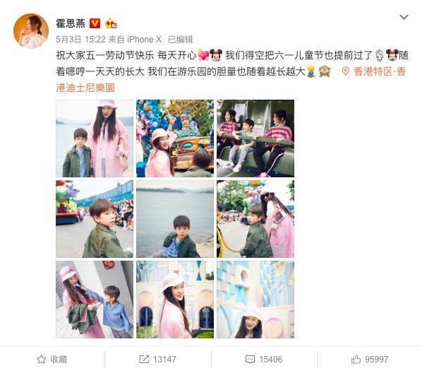 螢幕快照 2019-05-05 下午1.04.15