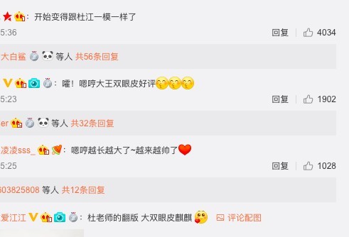 螢幕快照 2019-05-05 下午1.04.36