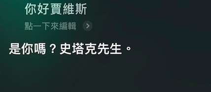 螢幕快照 2019-05-06 下午4.06.08