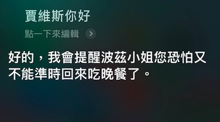 螢幕快照 2019-05-06 下午4.07.31