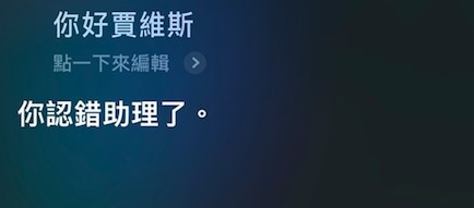 螢幕快照 2019-05-06 下午4.11.14