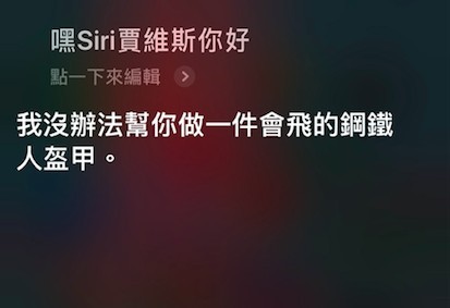 螢幕快照 2019-05-06 下午4.12.36